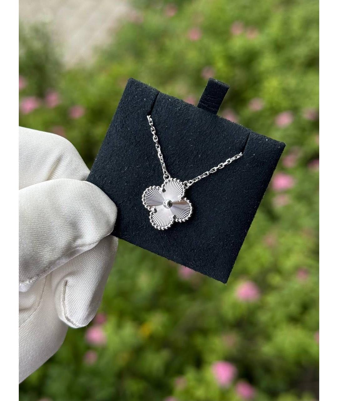 VAN CLEEF & ARPELS Серебряная подвеска из белого золота, фото 2