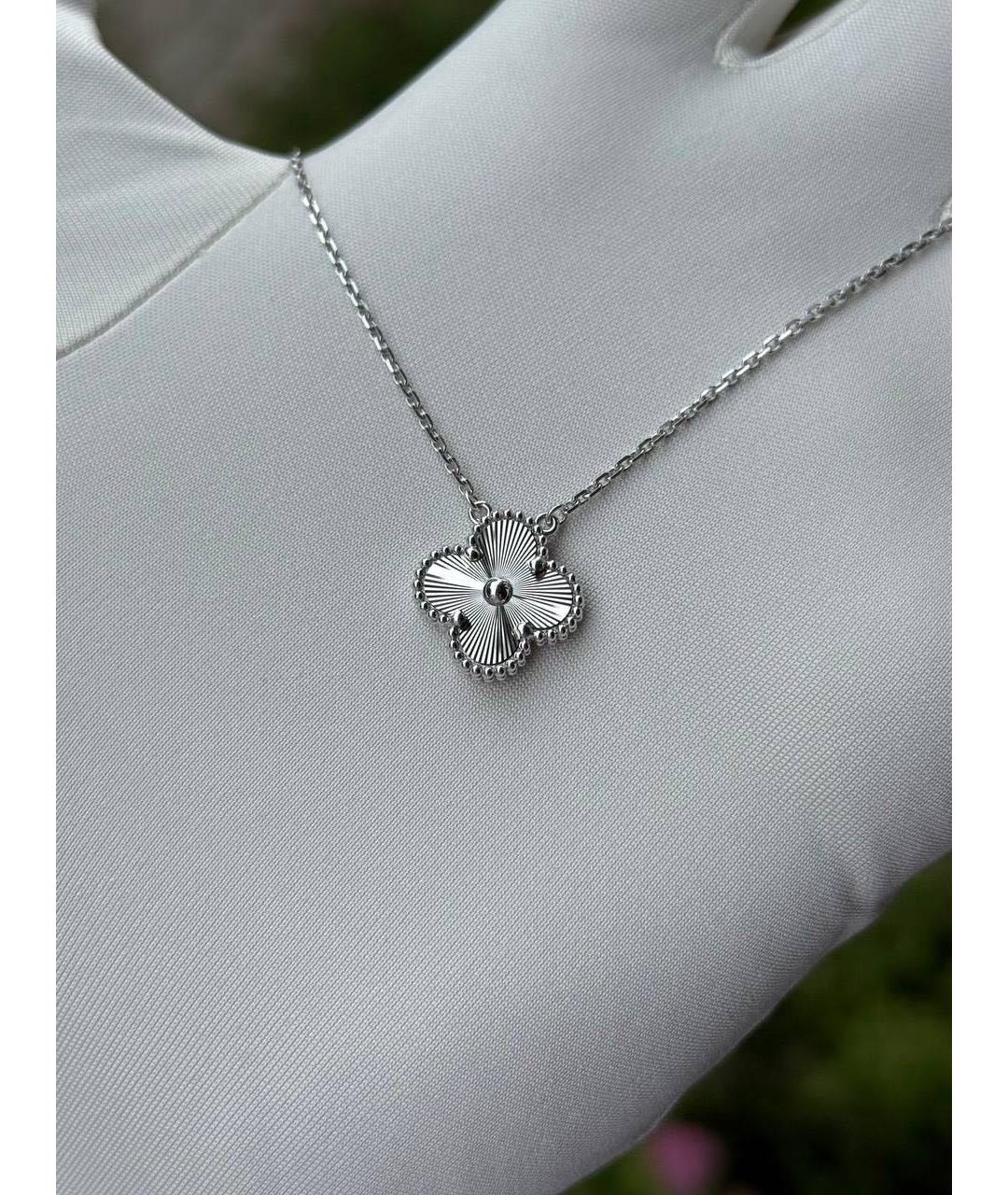 VAN CLEEF & ARPELS Серебряная подвеска из белого золота, фото 4