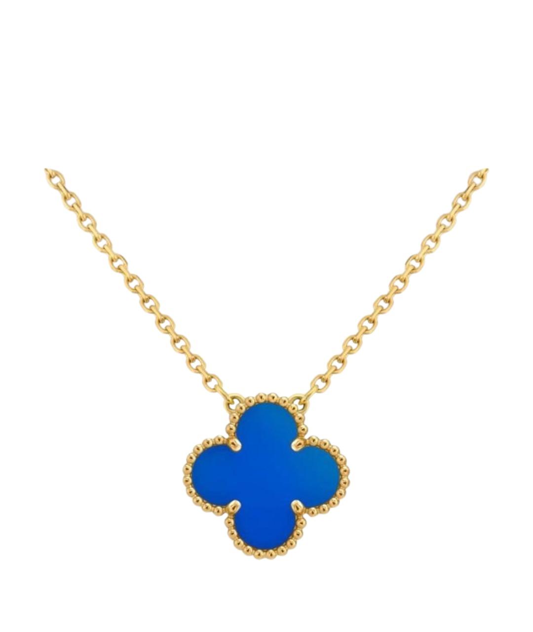 VAN CLEEF & ARPELS Синяя подвеска из желтого золота, фото 1