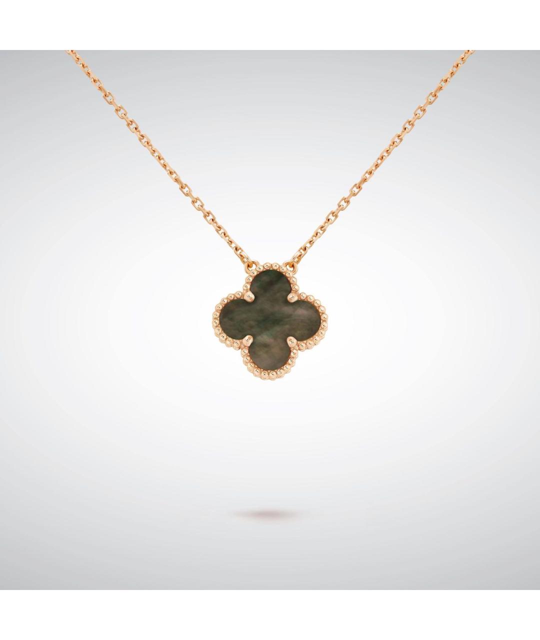 VAN CLEEF & ARPELS Подвеска из розового золота, фото 5
