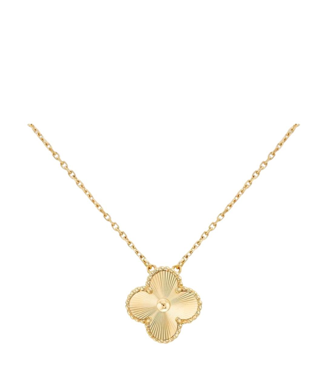 VAN CLEEF & ARPELS Золотая подвеска из желтого золота, фото 1