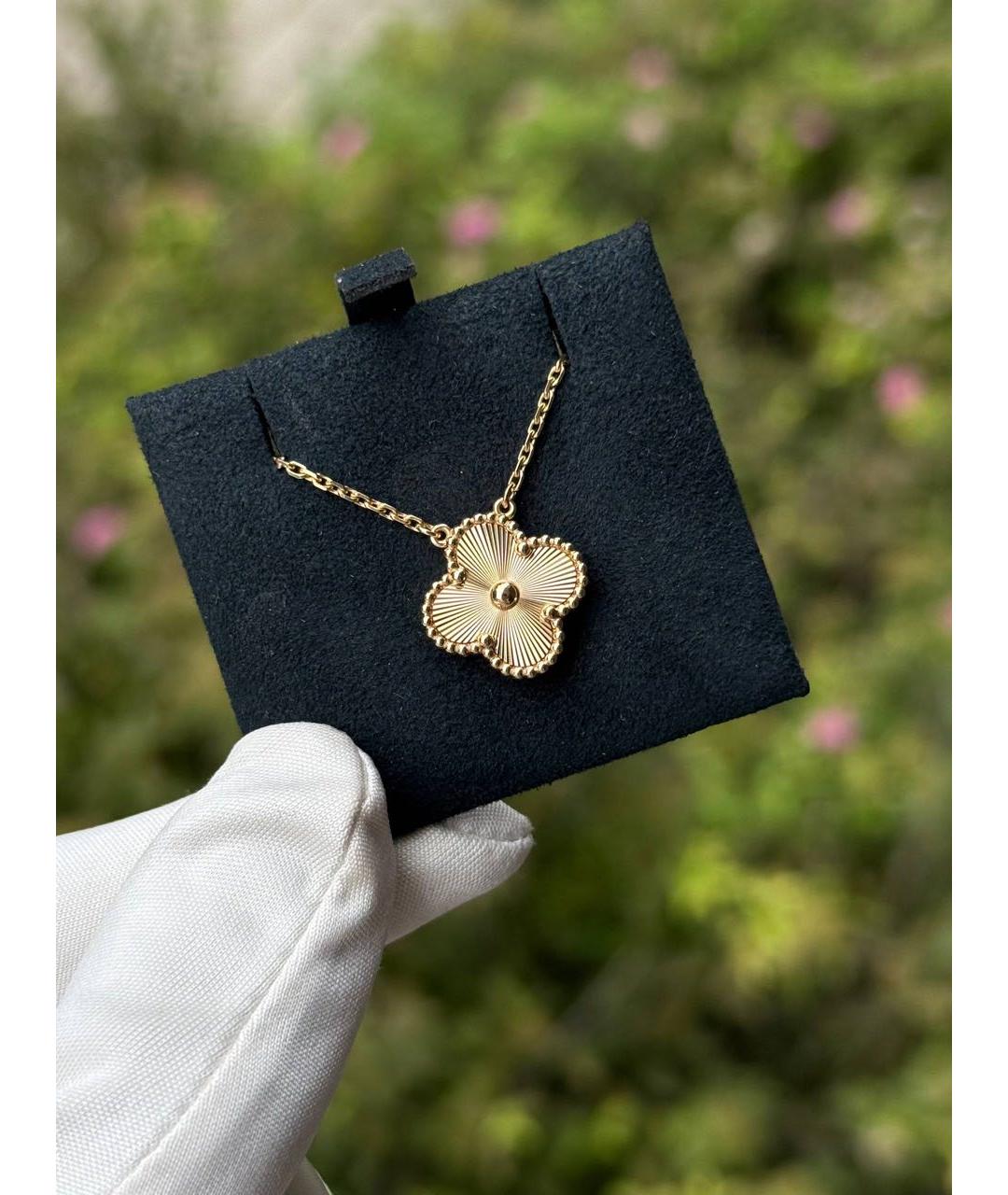 VAN CLEEF & ARPELS Золотая подвеска из желтого золота, фото 2