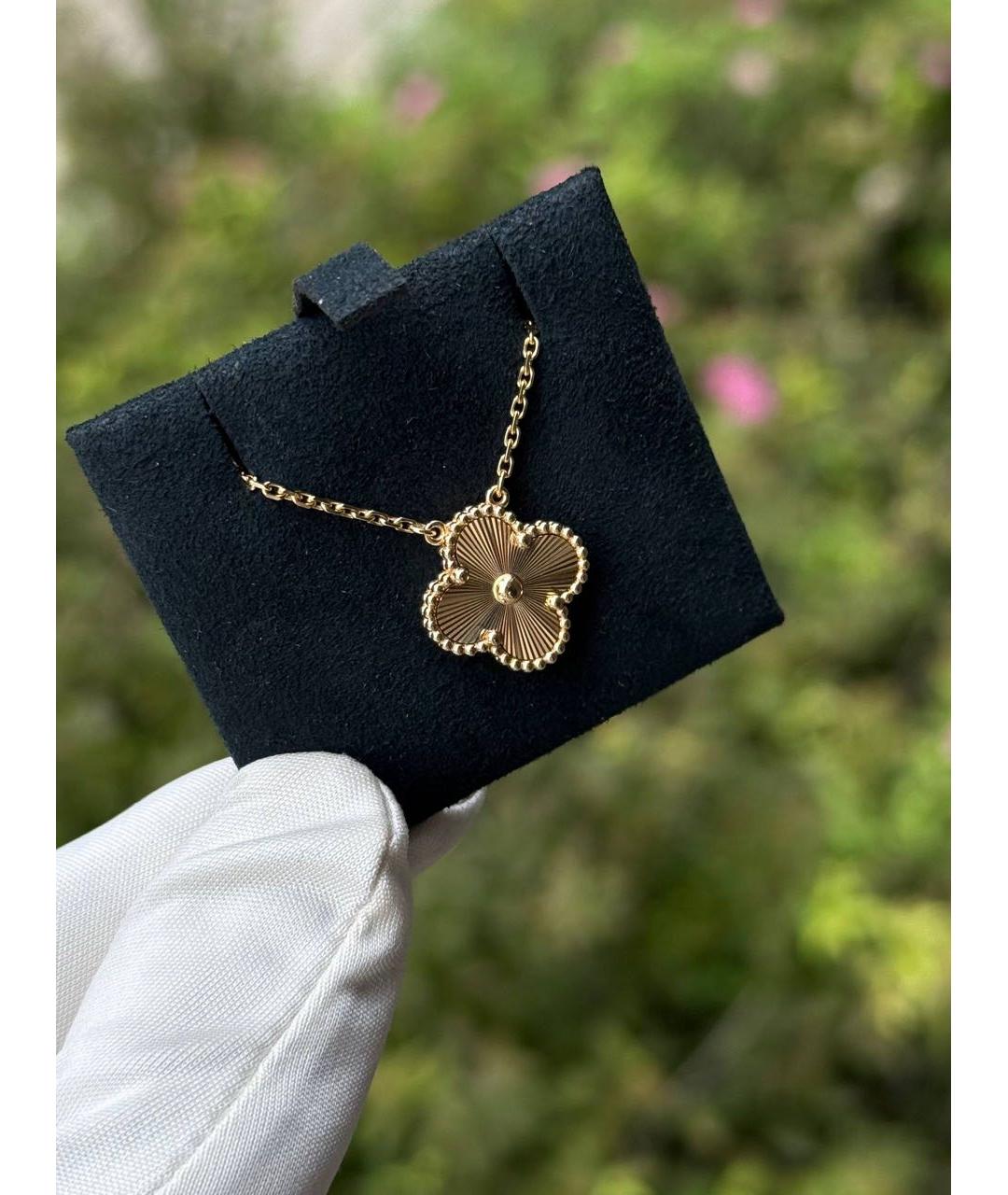 VAN CLEEF & ARPELS Золотая подвеска из желтого золота, фото 3