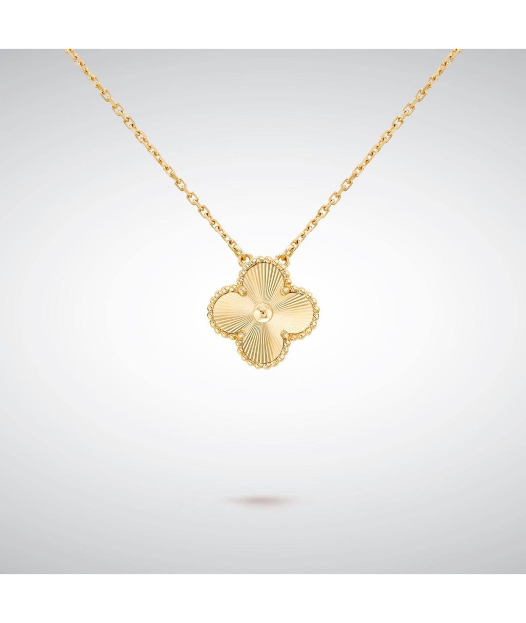 VAN CLEEF & ARPELS Золотая подвеска из желтого золота, фото 6