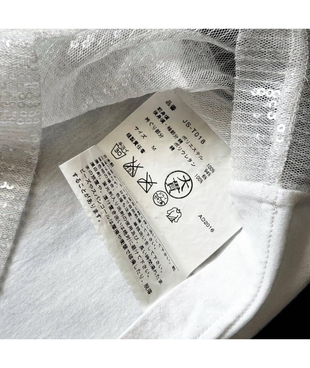 JUNYA WATANABE COMME DES GARÇONS Белая хлопковая футболка, фото 4