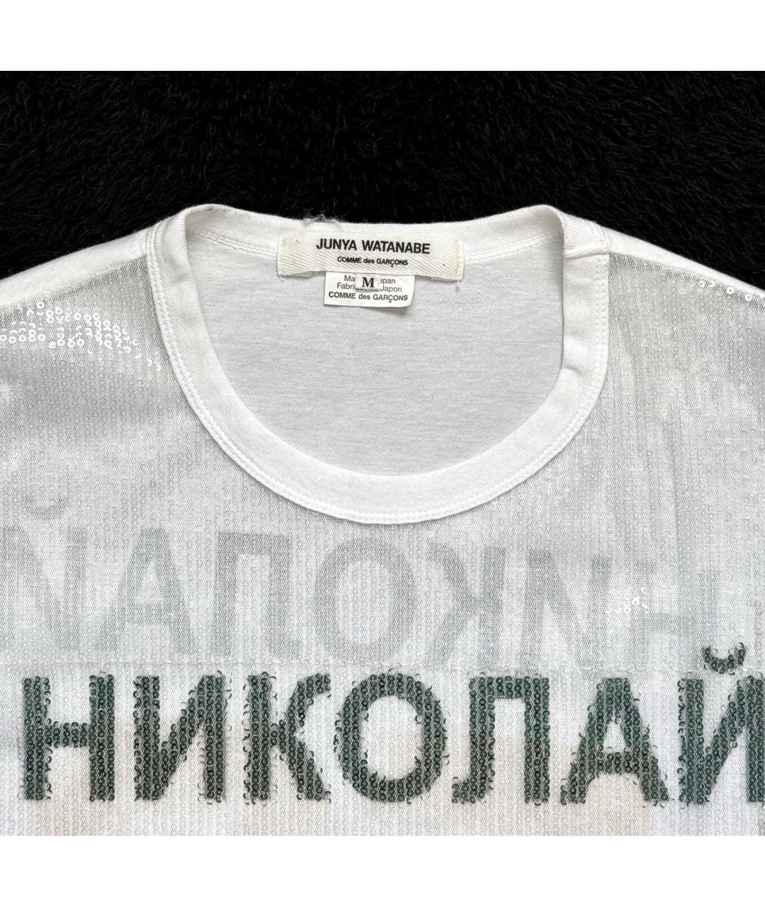 JUNYA WATANABE COMME DES GARÇONS Белая хлопковая футболка, фото 3