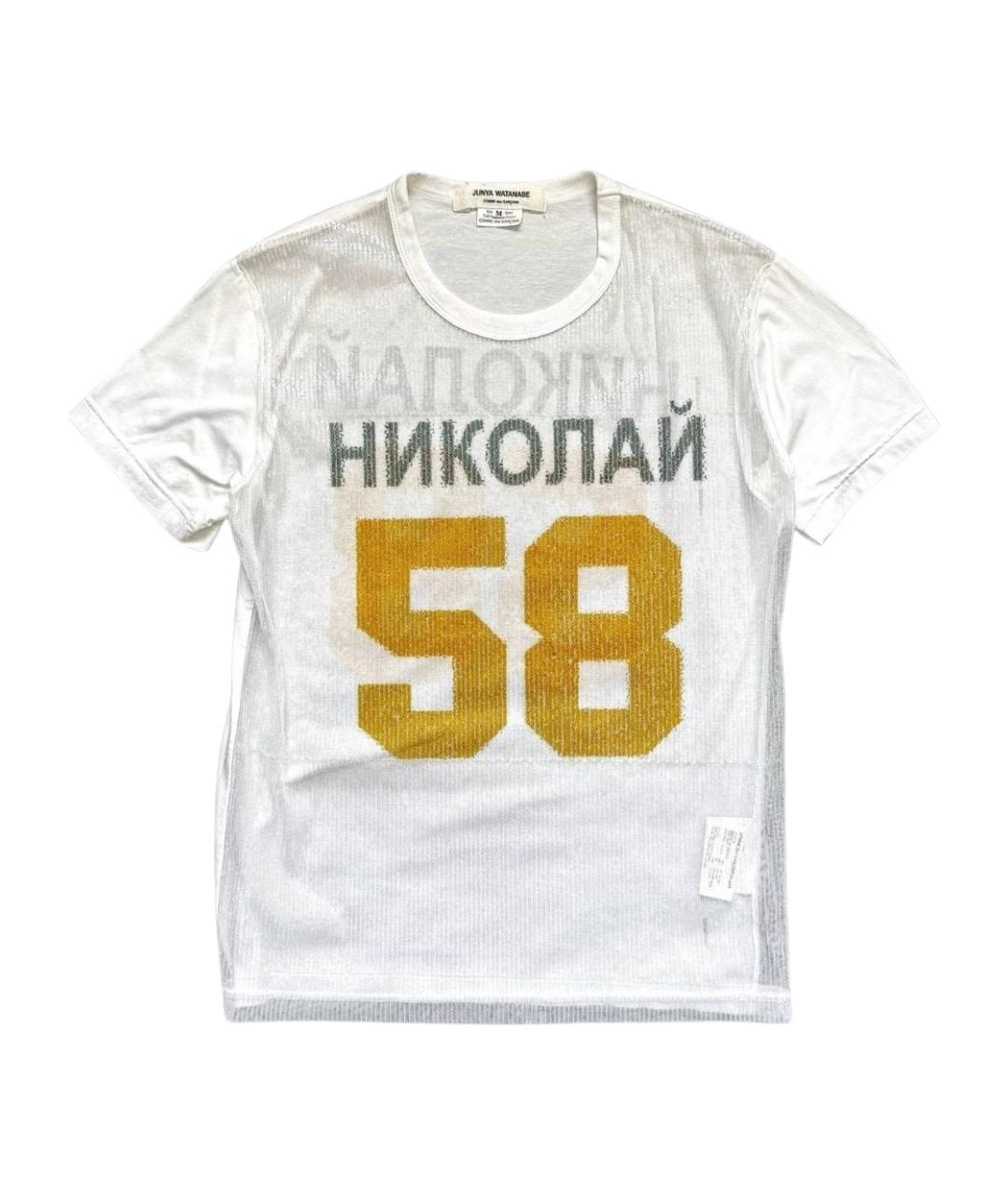 JUNYA WATANABE COMME DES GARÇONS Белая хлопковая футболка, фото 1