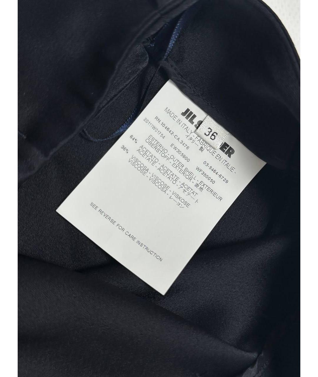 JIL SANDER Черные ацетатные кюлоты, фото 4
