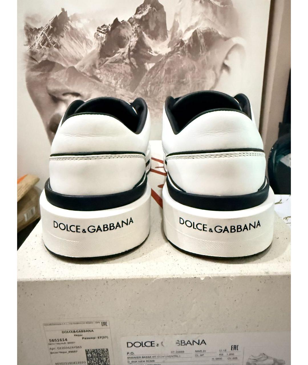 DOLCE&GABBANA Белые кожаные кеды, фото 4