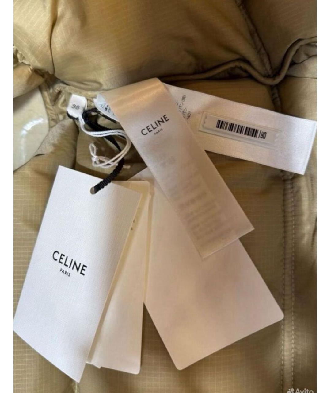 CELINE Бежевый жилет, фото 4