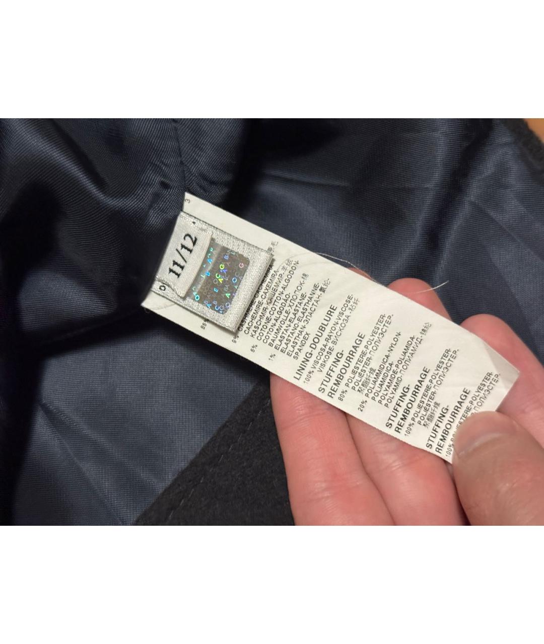 Изображение продукта