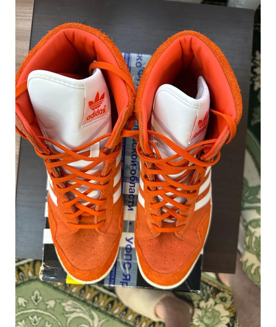 ADIDAS Оранжевое замшевые высокие кроссовки / кеды, фото 3