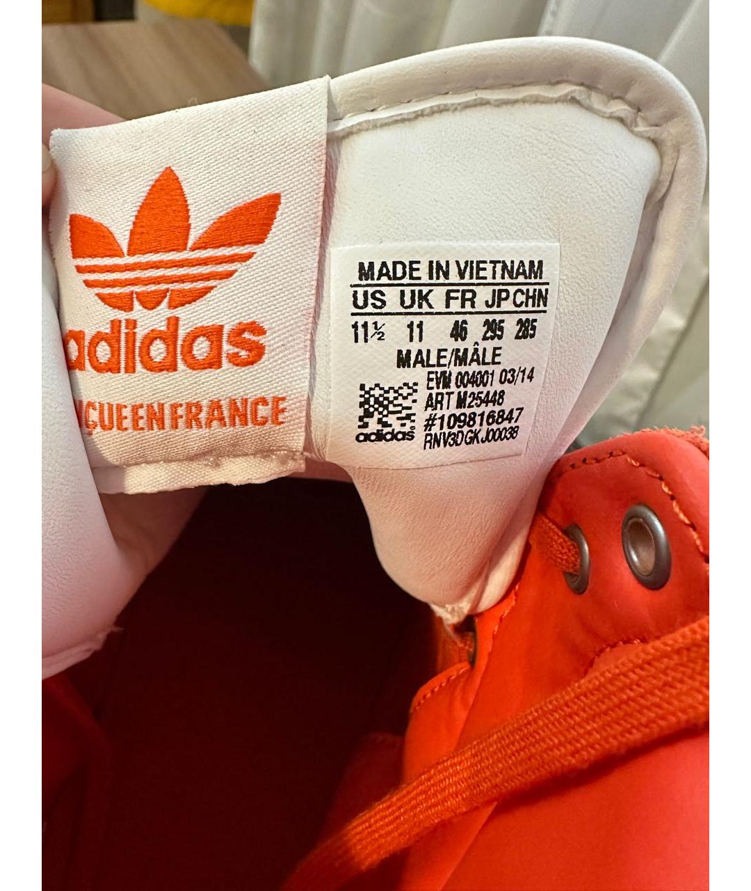 ADIDAS Оранжевое замшевые высокие кроссовки / кеды, фото 8