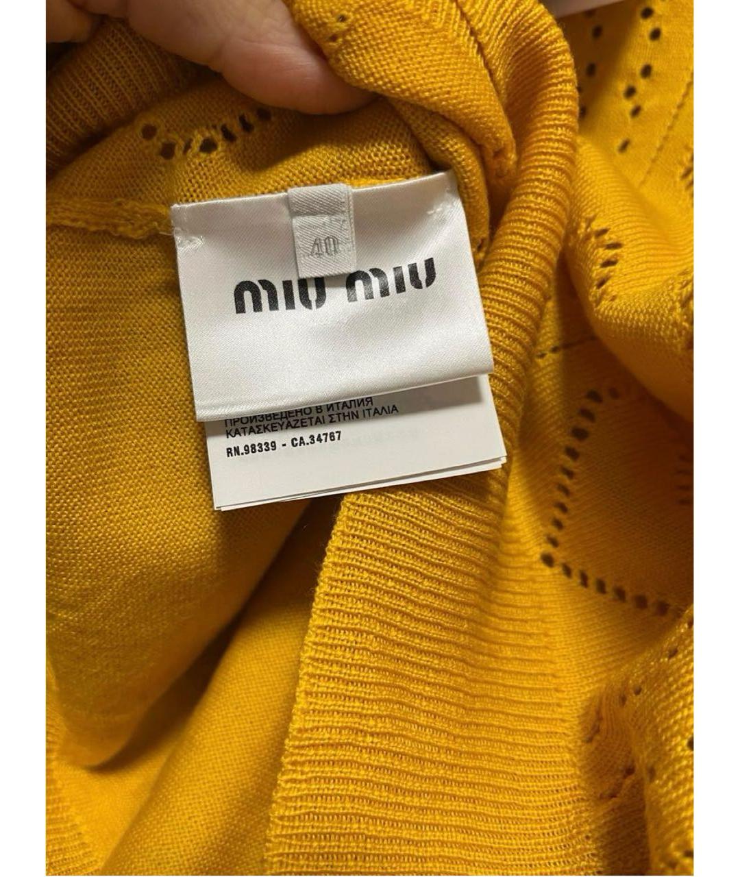 MIU MIU Горчичный шерстяной джемпер / свитер, фото 6