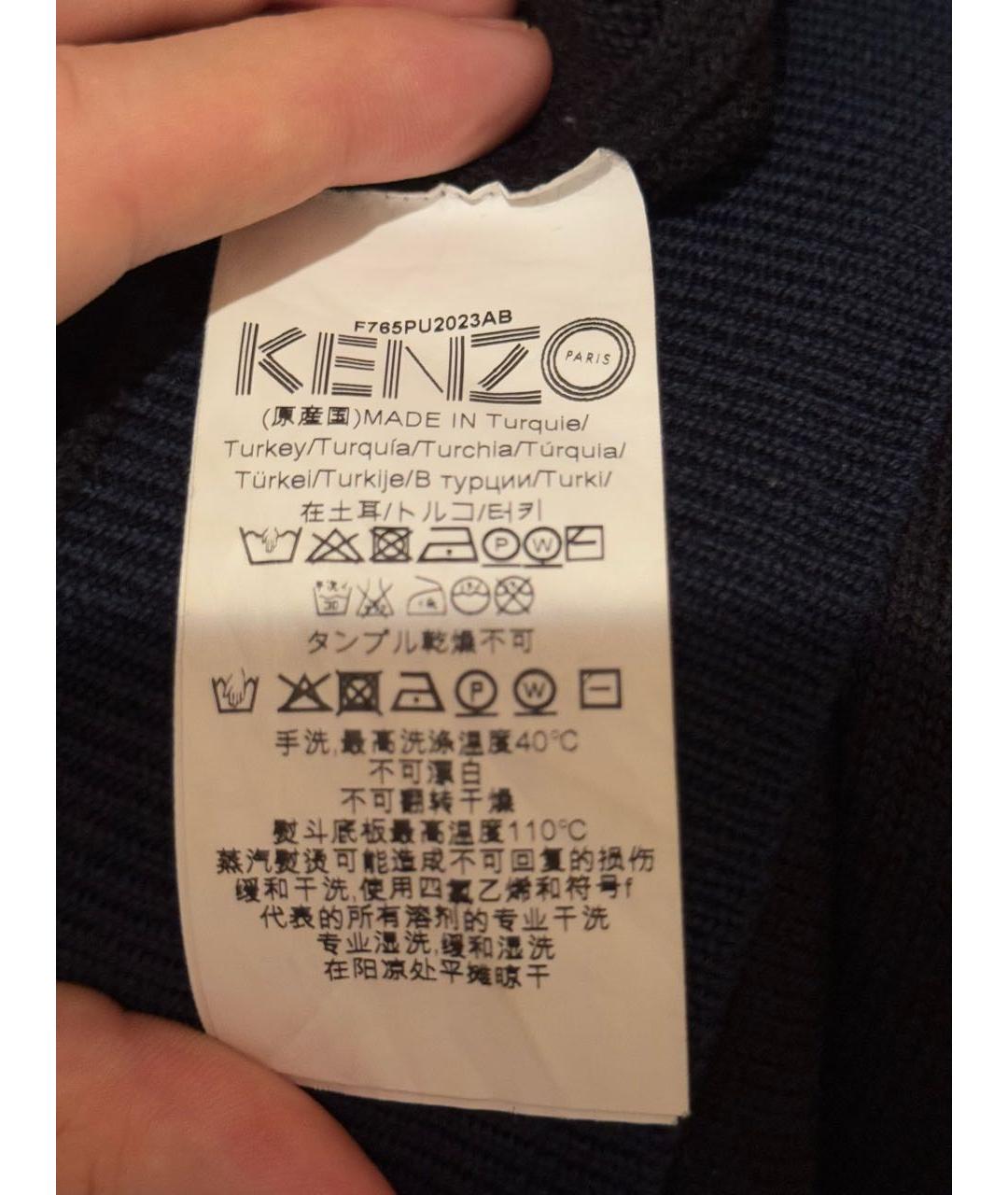 KENZO Черный шерстяной джемпер / свитер, фото 6