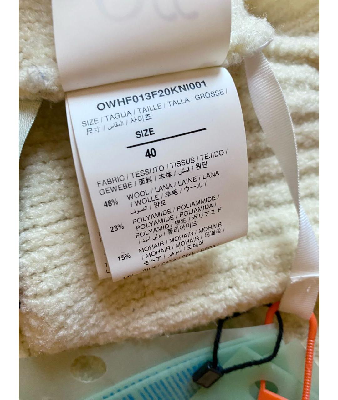 OFF-WHITE Белое шерстяное повседневное платье, фото 7