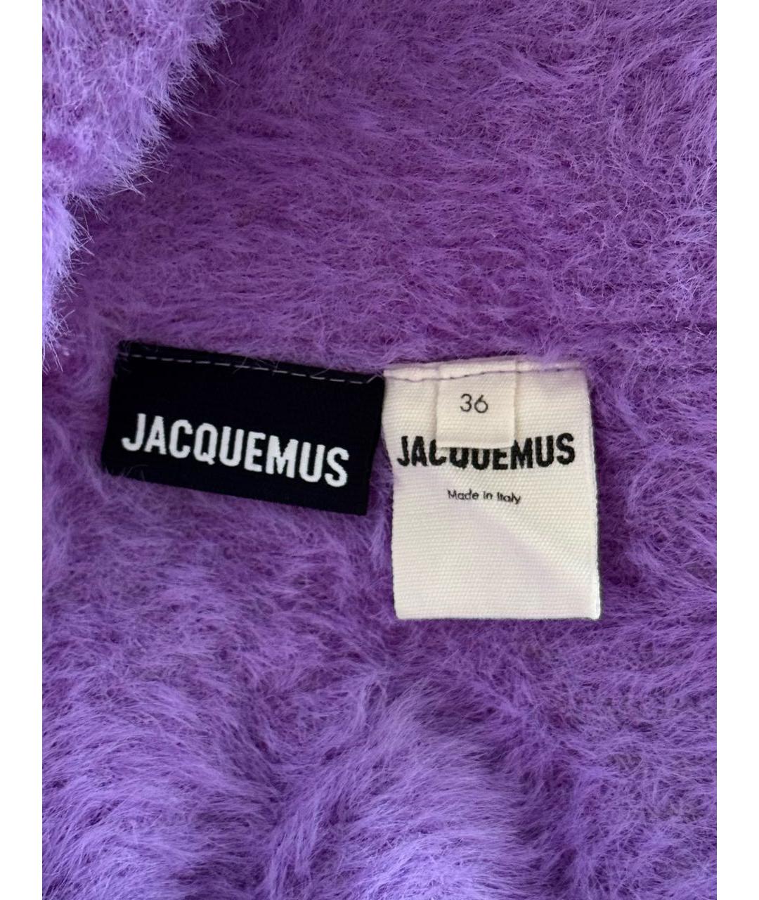 JACQUEMUS Фиолетовый полиамидовый кардиган, фото 3