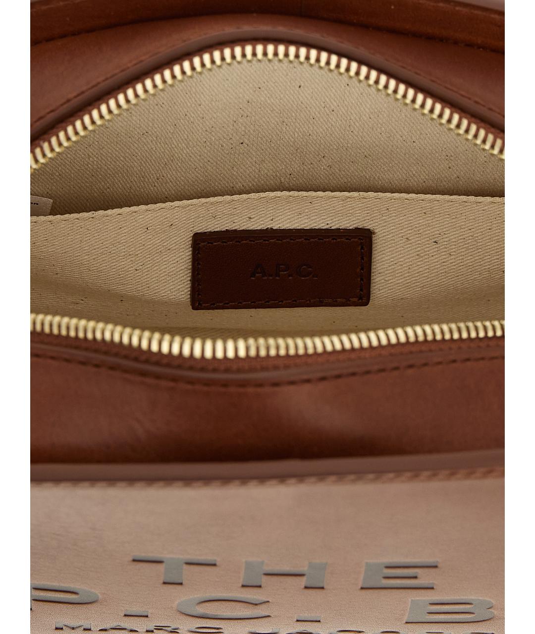 A.P.C. Коричневая кожаная сумка через плечо, фото 4