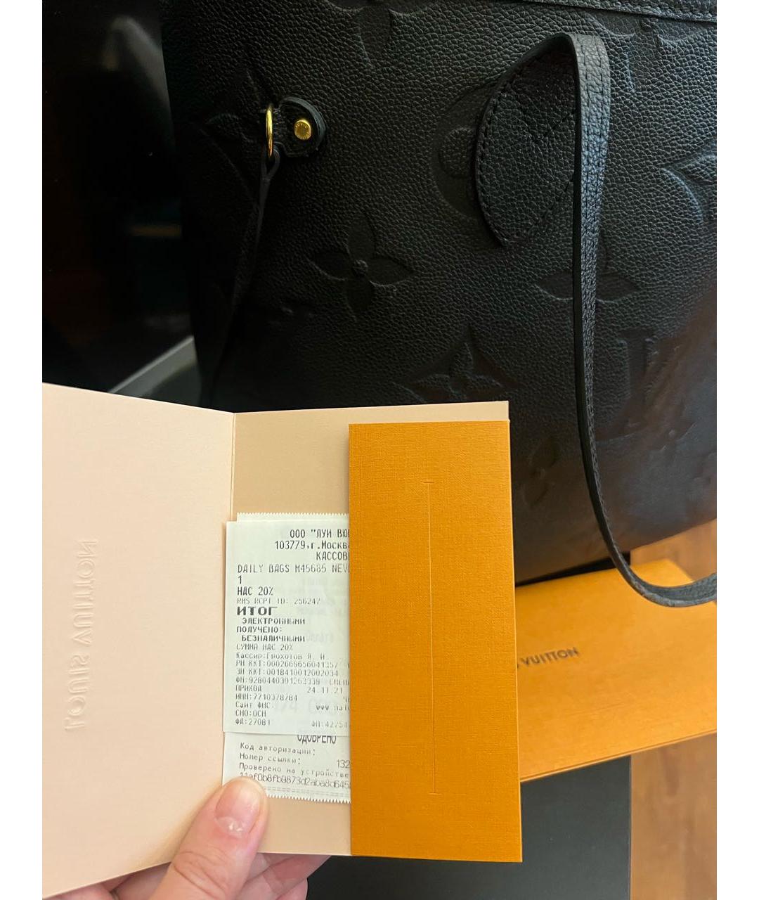 LOUIS VUITTON Черная кожаная сумка тоут, фото 3
