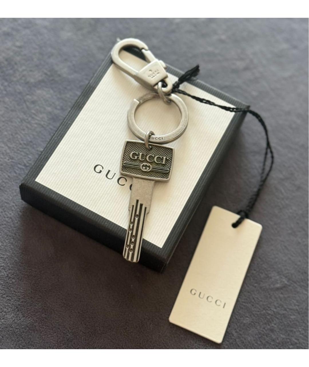 GUCCI Серый брелок, фото 3