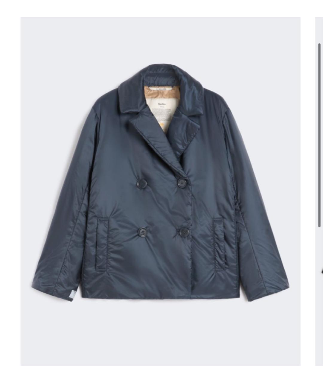 MAX MARA Темно-синяя полиэстеровая куртка, фото 5