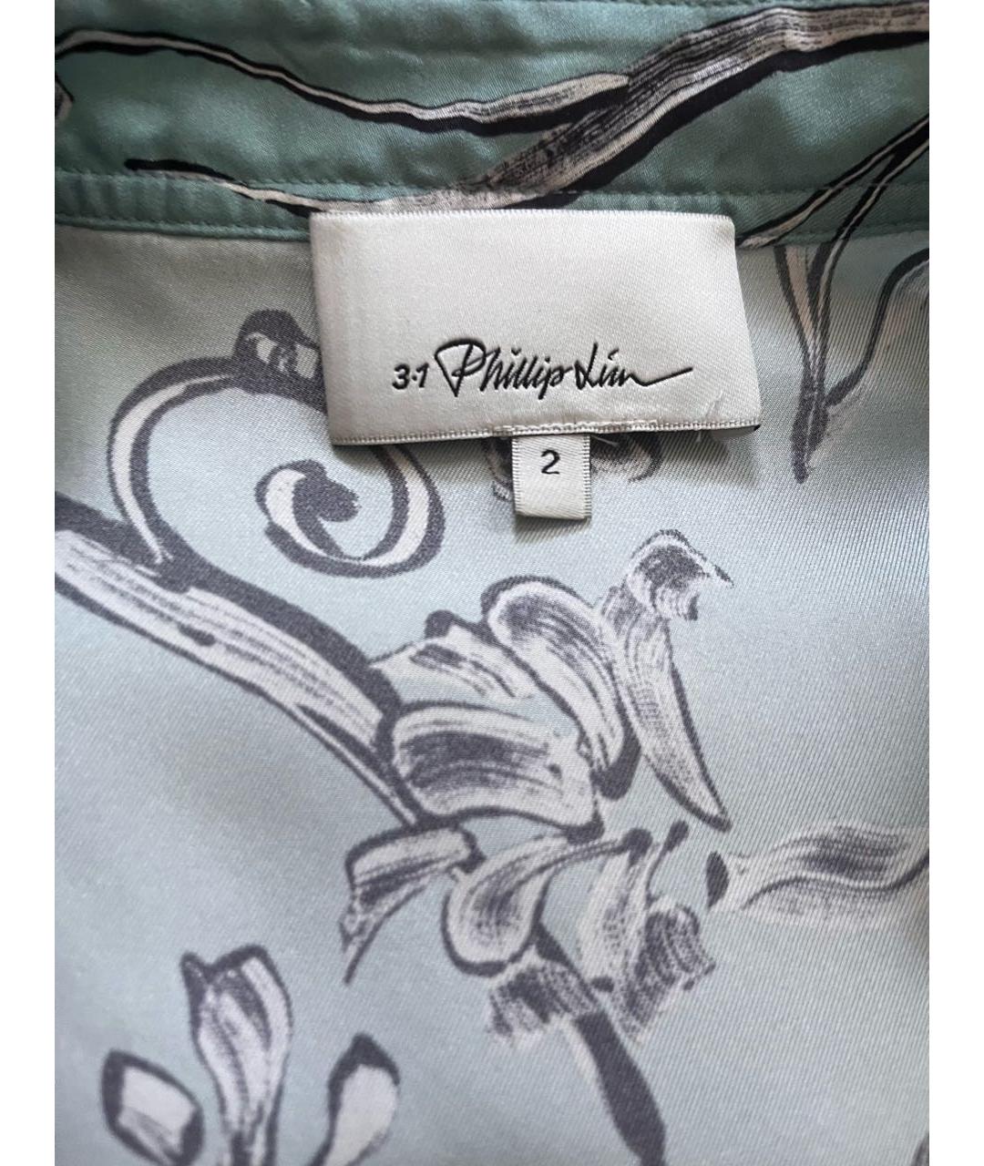 3.1 PHILLIP LIM Бирюзовый шелковый костюм с брюками, фото 3