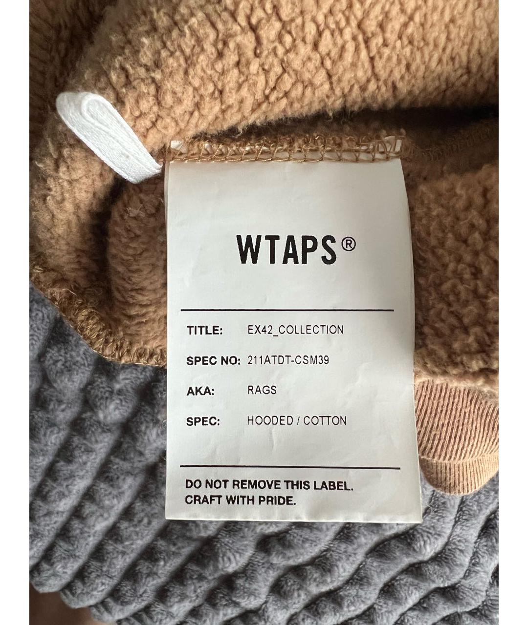 Изображение продукта