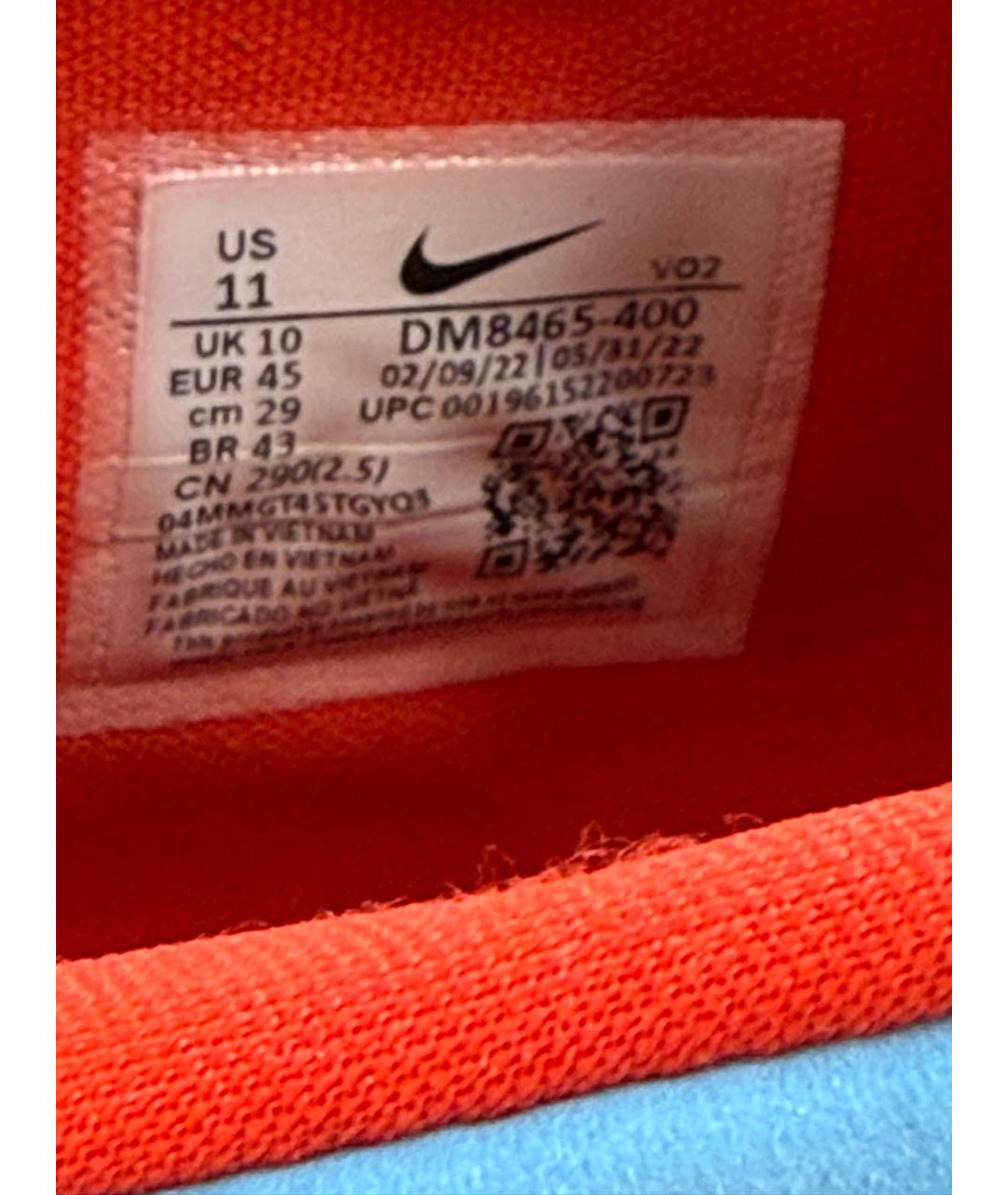 NIKE Голубые высокие кроссовки / кеды, фото 6