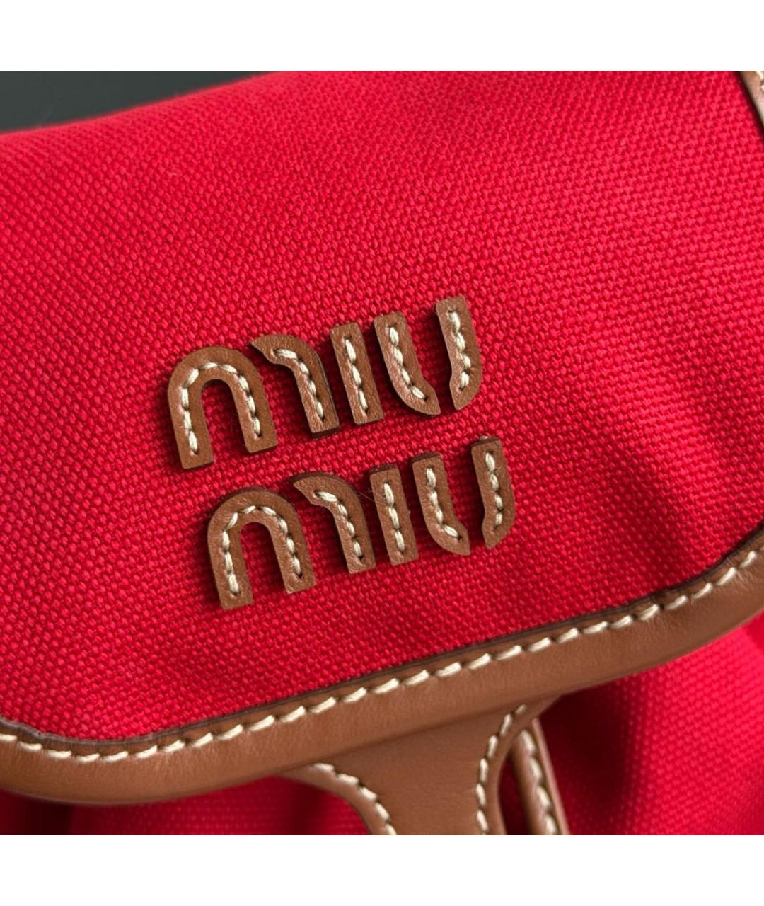 MIU MIU Красный рюкзак, фото 5