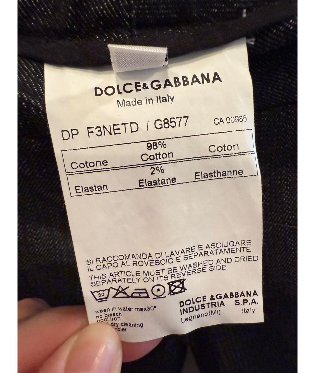 DOLCE&GABBANA Антрацитовые хлопко-эластановые джинсы слим, фото 6