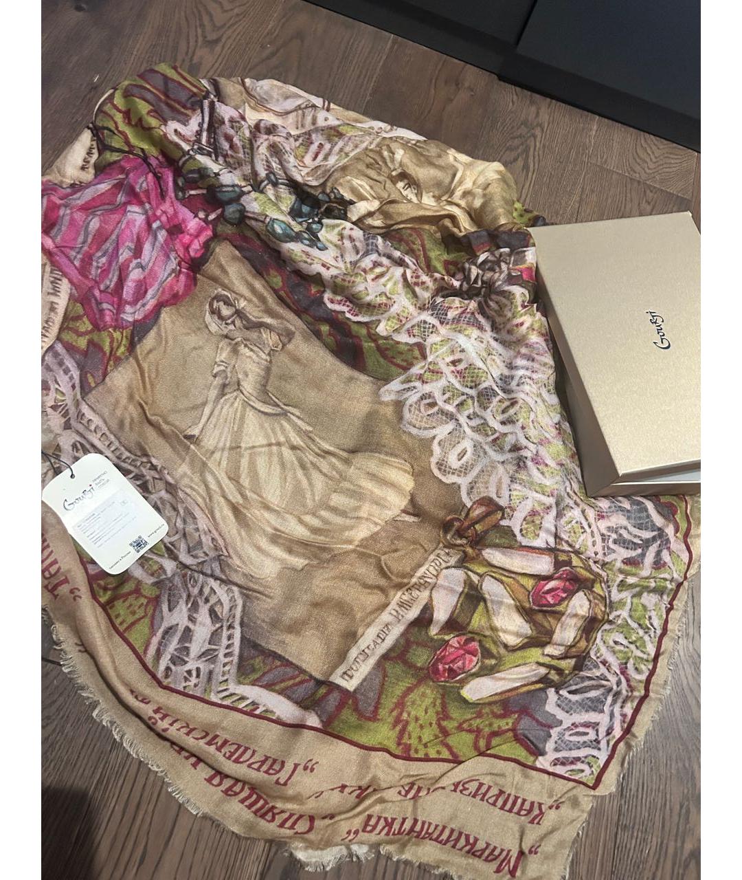 GOURJI Бежевый кашемировый платок, фото 2