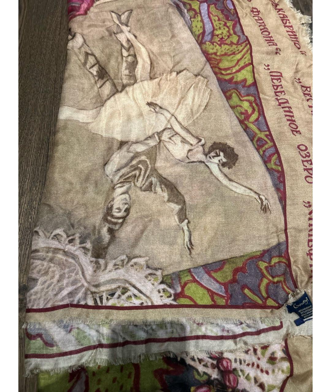 GOURJI Бежевый кашемировый платок, фото 3