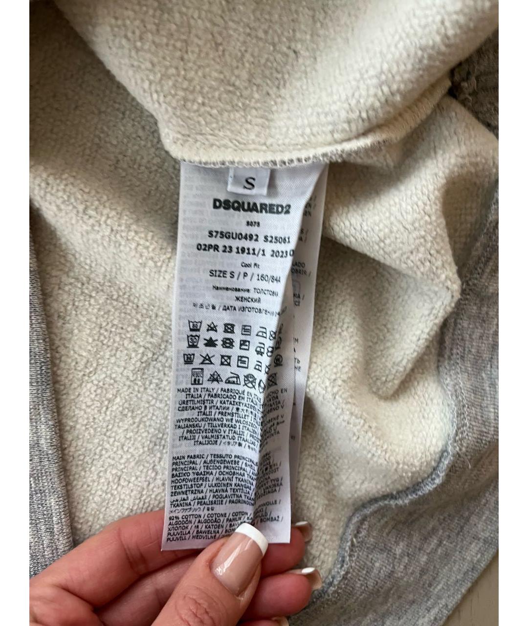 Изображение продукта