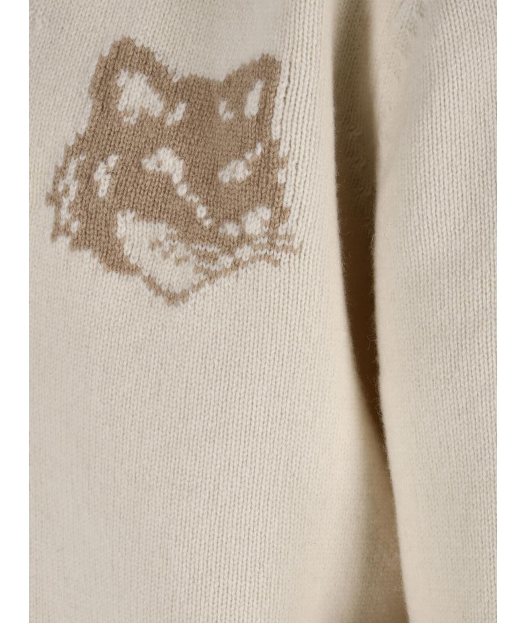 MAISON KITSUNE Бежевый шерстяной кардиган, фото 3