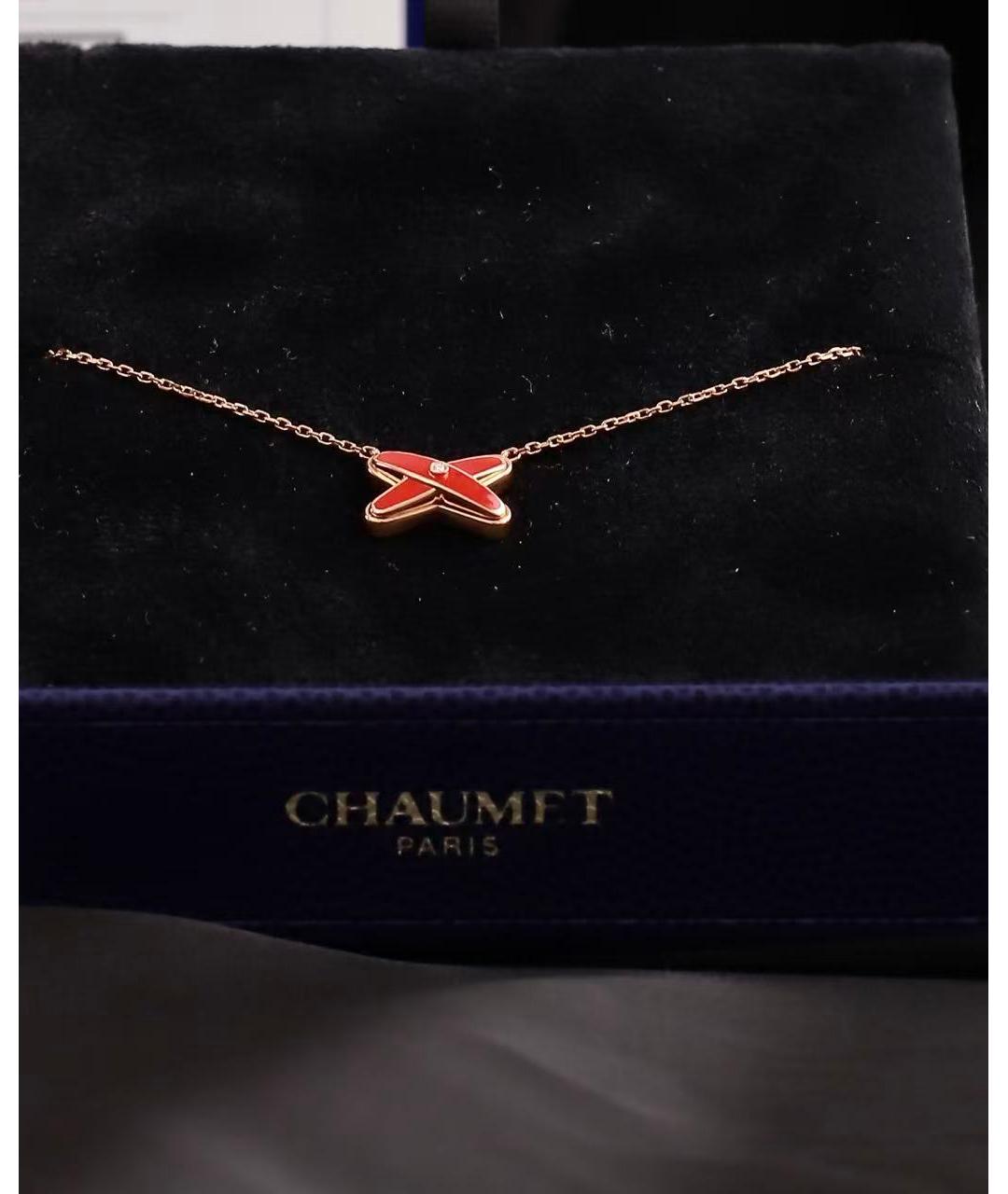 CHAUMET Золотое колье из розового золота, фото 2