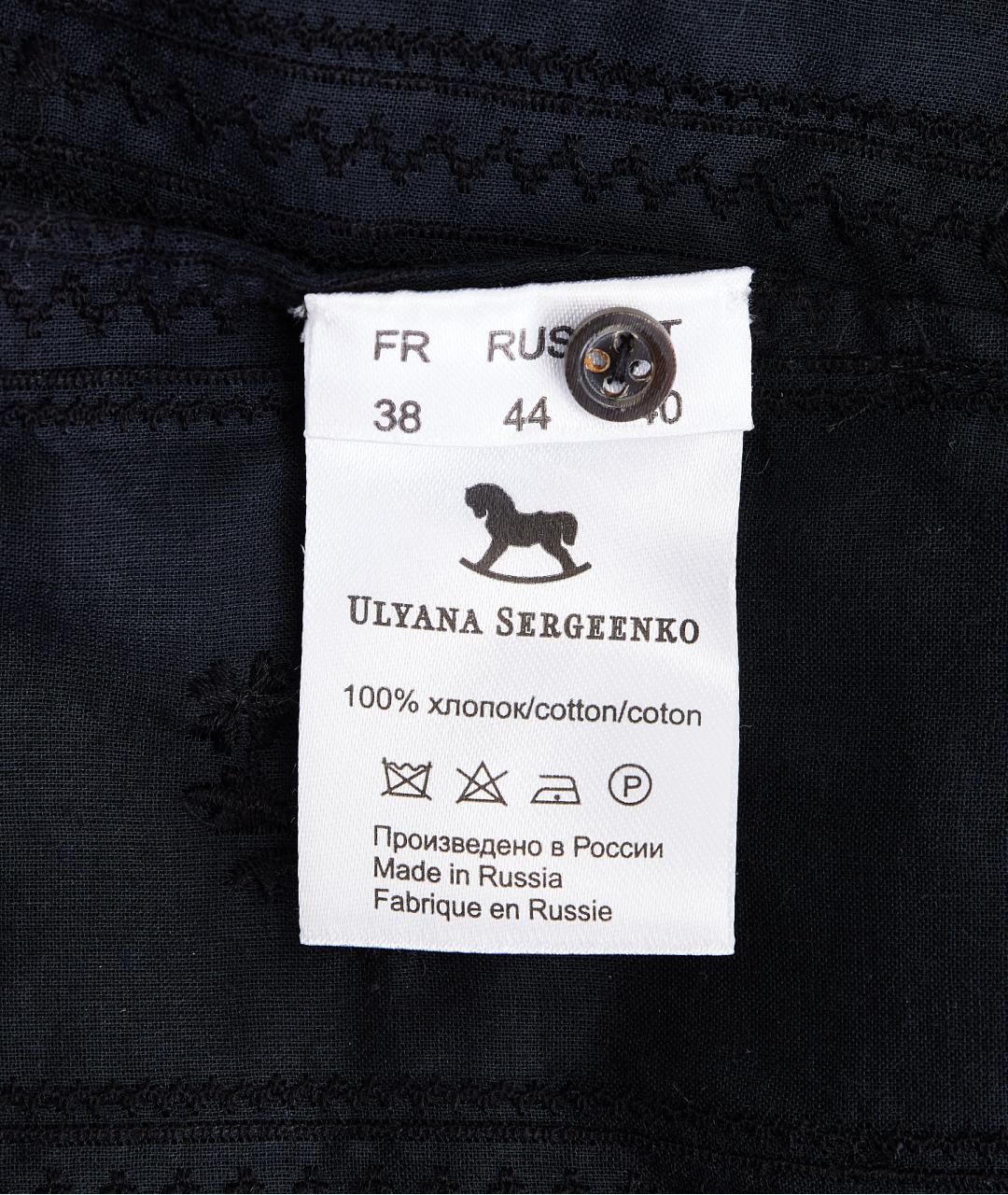 ULYANA SERGEENKO Темно-синяя хлопковая блузы, фото 6