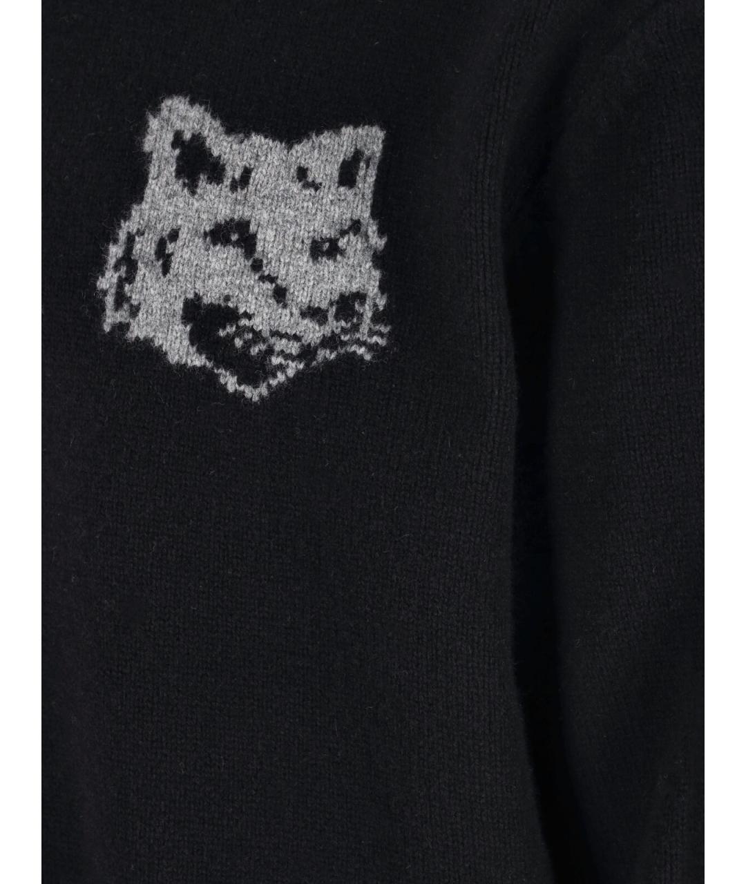 MAISON KITSUNE Черный шерстяной джемпер / свитер, фото 3