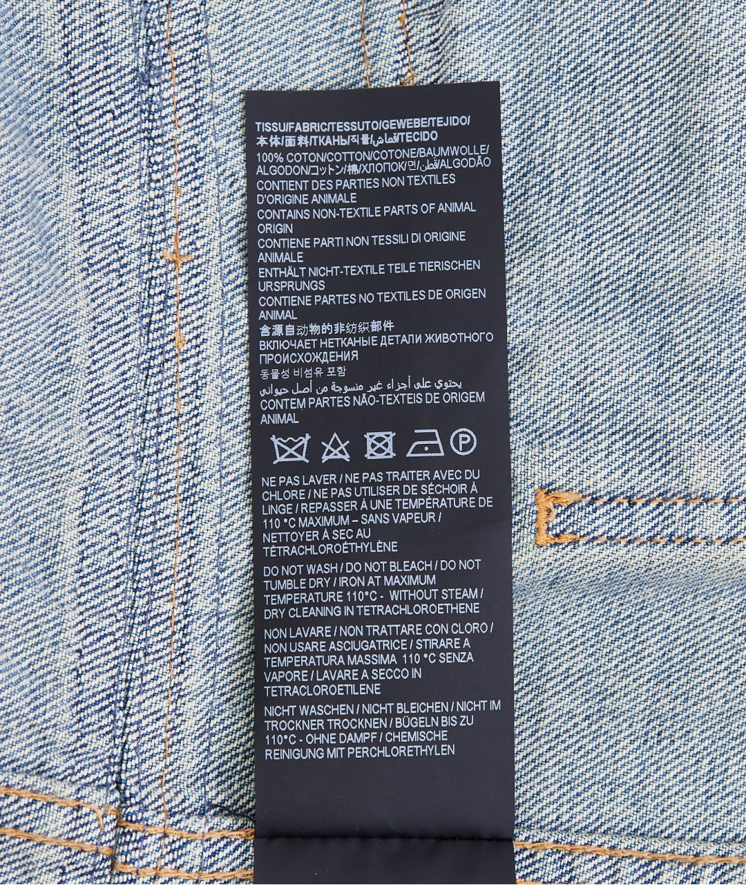 SAINT LAURENT Синий хлопковый жакет/пиджак, фото 7