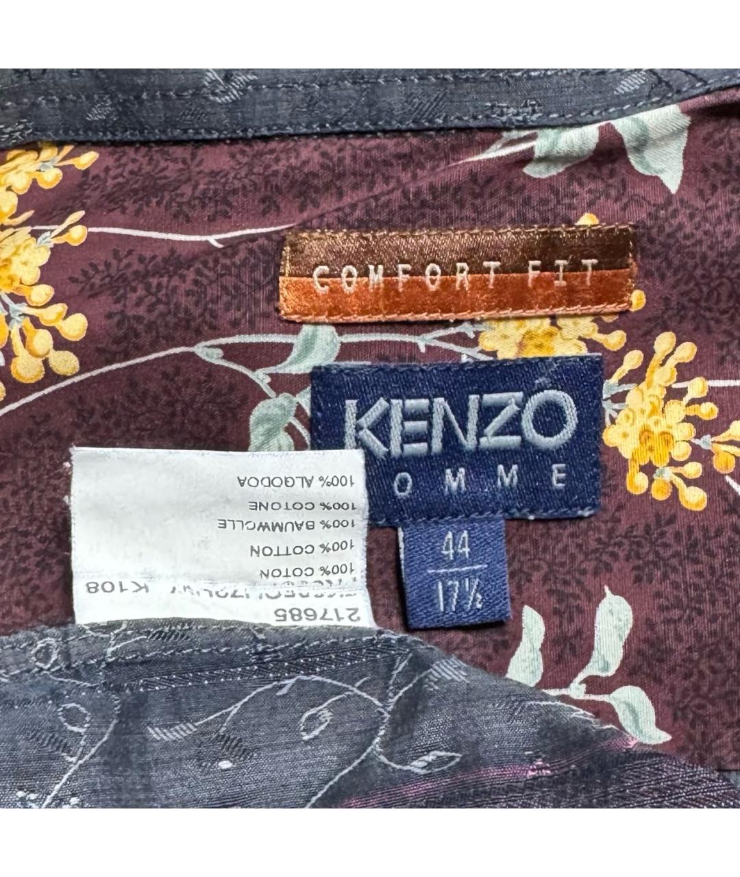 KENZO Хлопковая классическая рубашка, фото 8