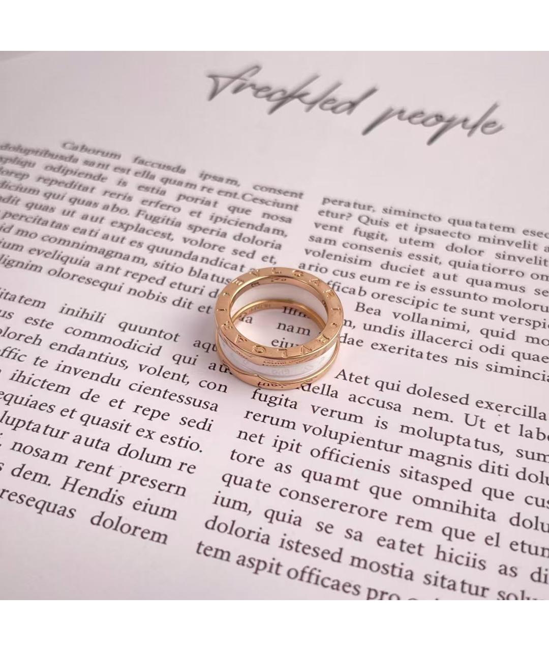 BVLGARI Белое кольцо из розового золота, фото 2