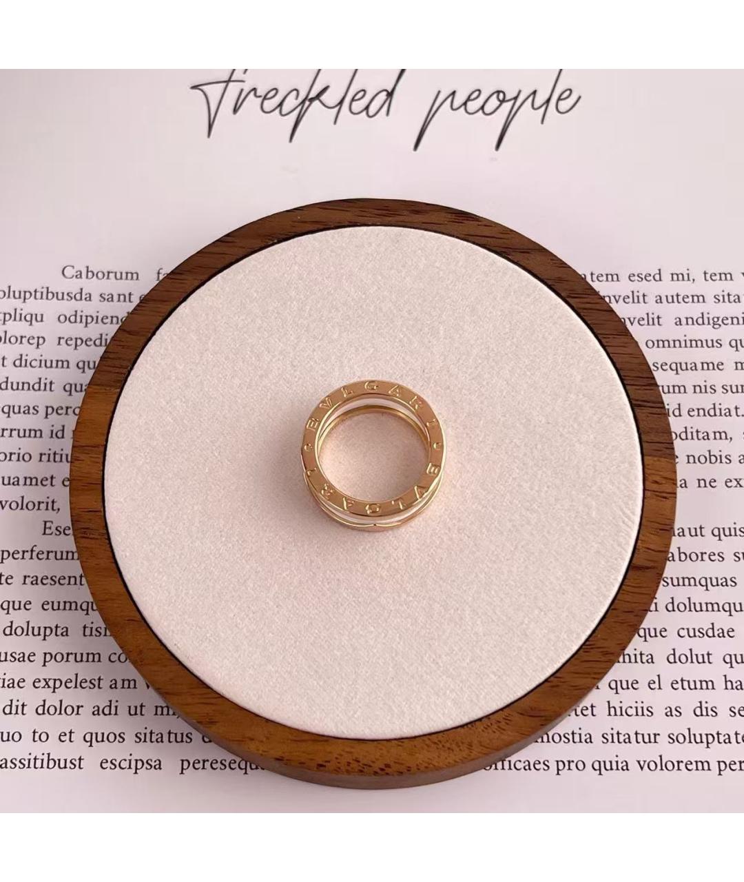 BVLGARI Белое кольцо из розового золота, фото 4