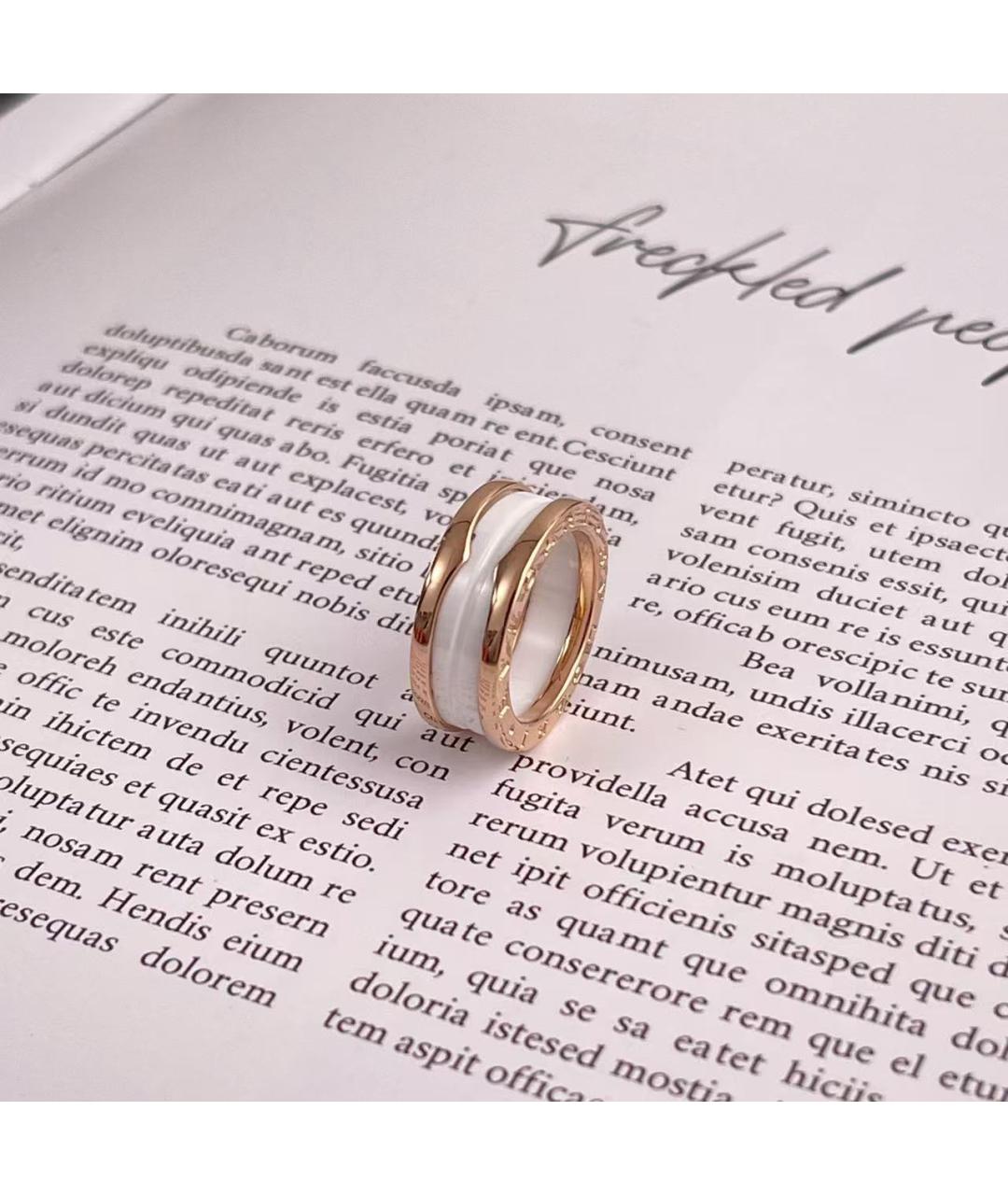 BVLGARI Белое кольцо из розового золота, фото 3
