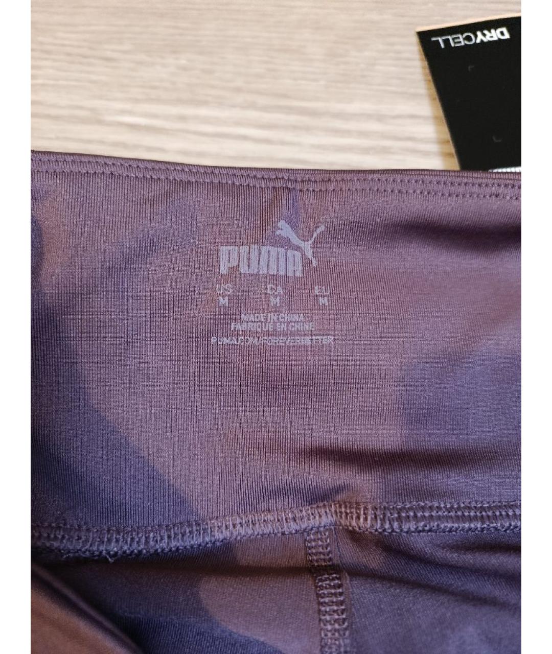 PUMA Фиолетовые полиэстеровые леггинсы и велосипедки, фото 4