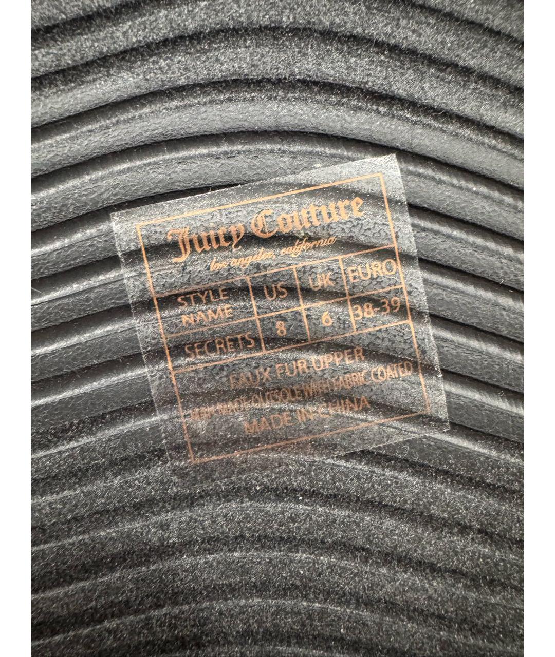 JUICY COUTURE Черные шлепанцы, фото 6
