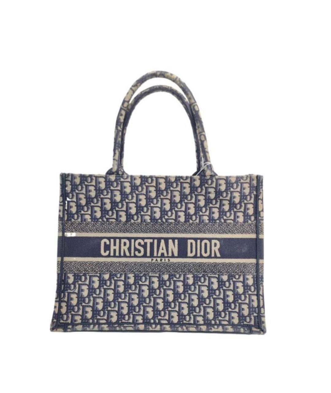 CHRISTIAN DIOR Синяя сумка через плечо, фото 5
