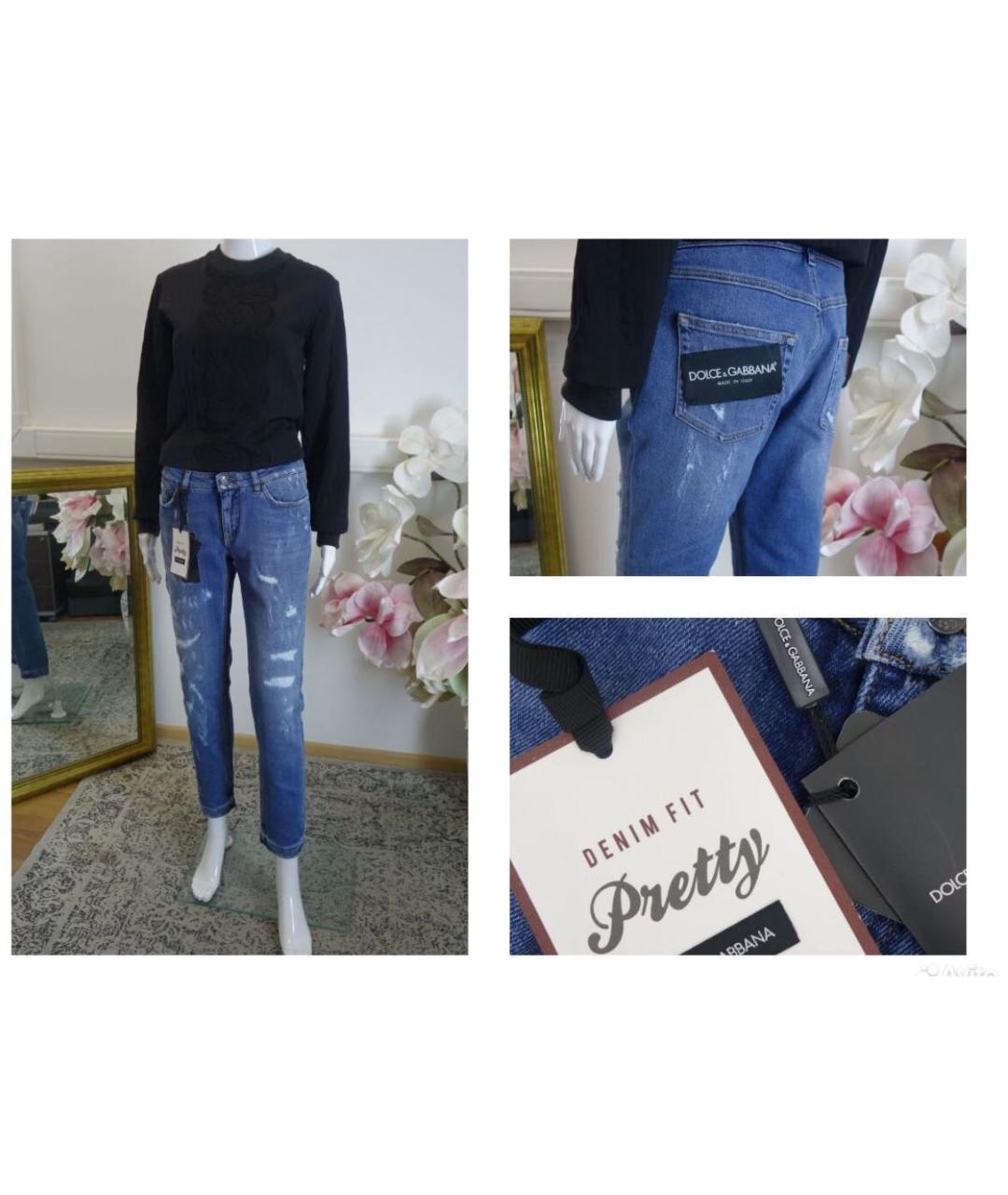 DOLCE&GABBANA Голубые хлопко-эластановые джинсы слим, фото 7