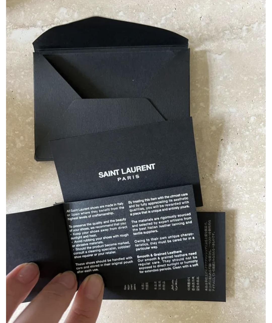 SAINT LAURENT Черные кожаные сабо, фото 8