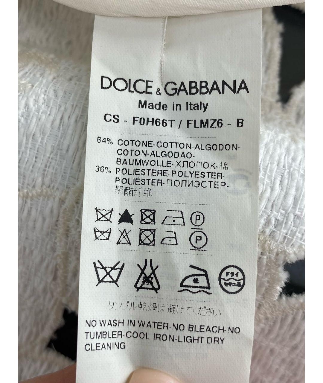 DOLCE&GABBANA Белое хлопковое пальто, фото 6