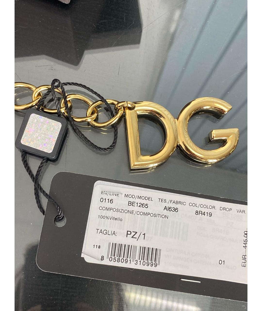 DOLCE&GABBANA Розовый ремень, фото 5