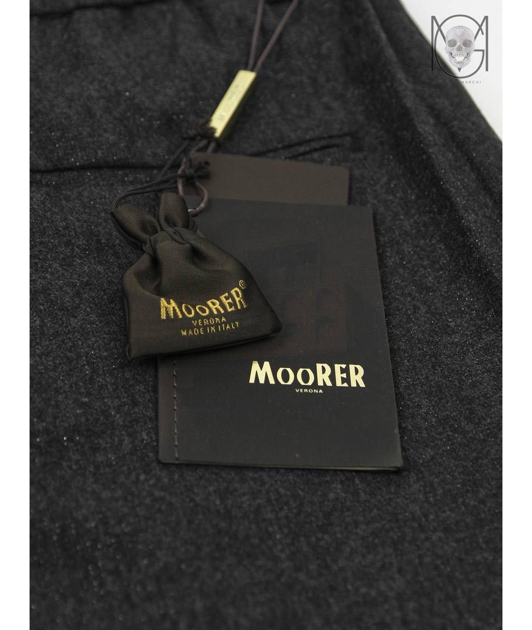 MOORER Антрацитовые шерстяные брюки узкие, фото 5